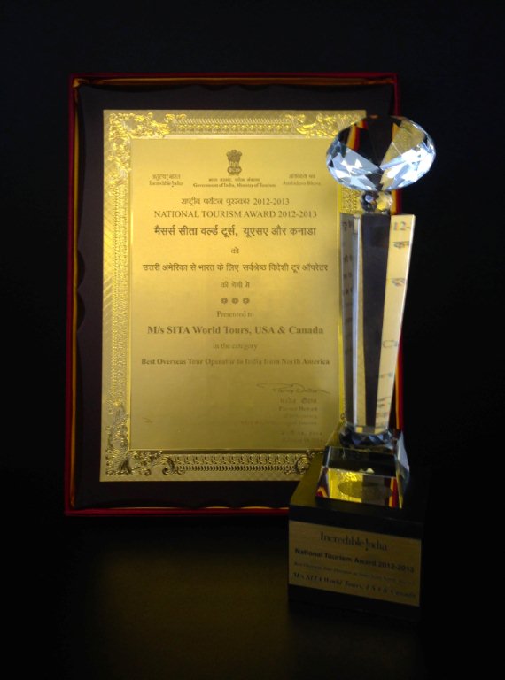 Award Image - Front